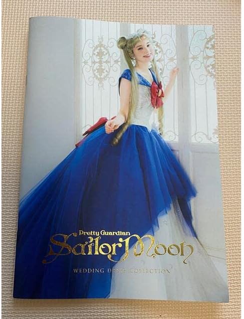 値下げしました】 美少女戦士セーラームーン×ISETAN2016 コズミック